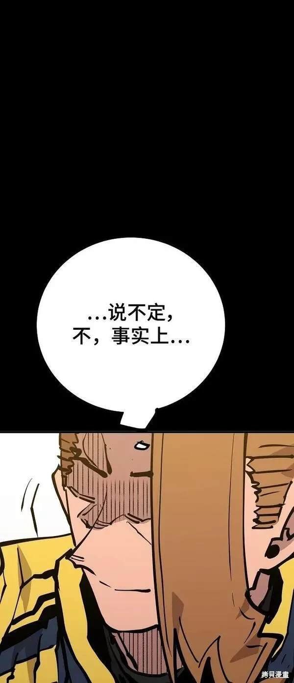 第148话