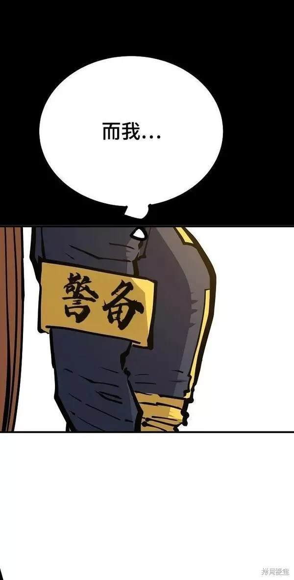 第148话