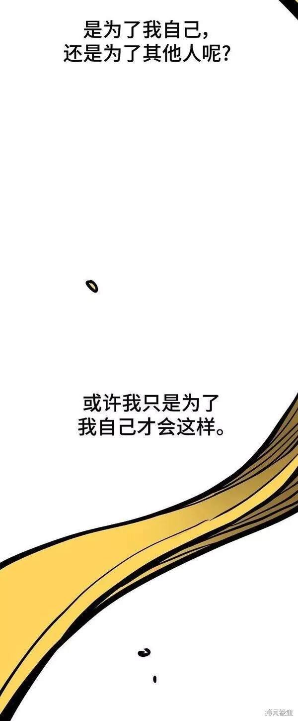 第148话