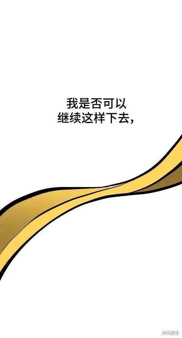 第148话