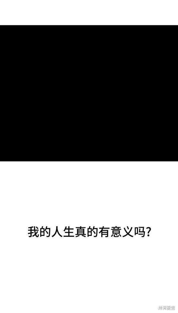 第148话