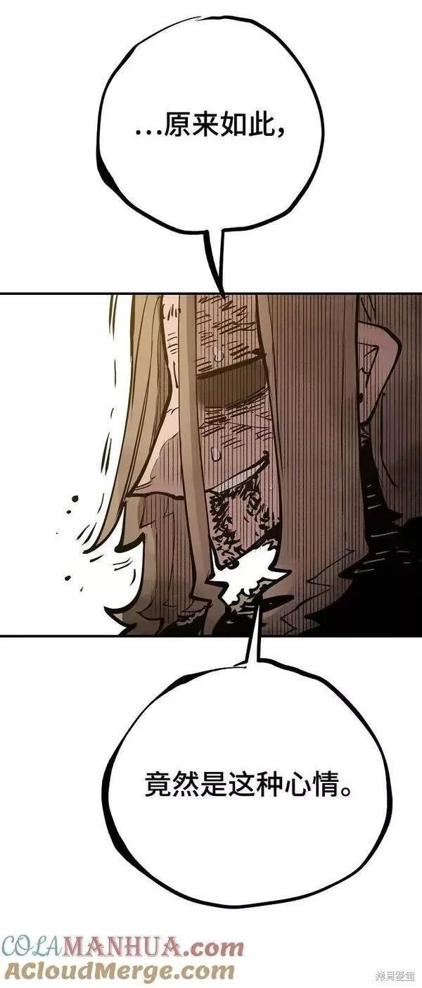 第148话