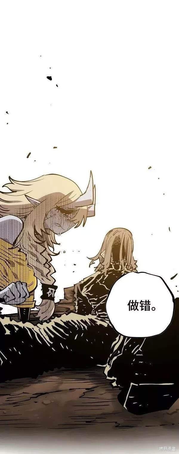 第148话