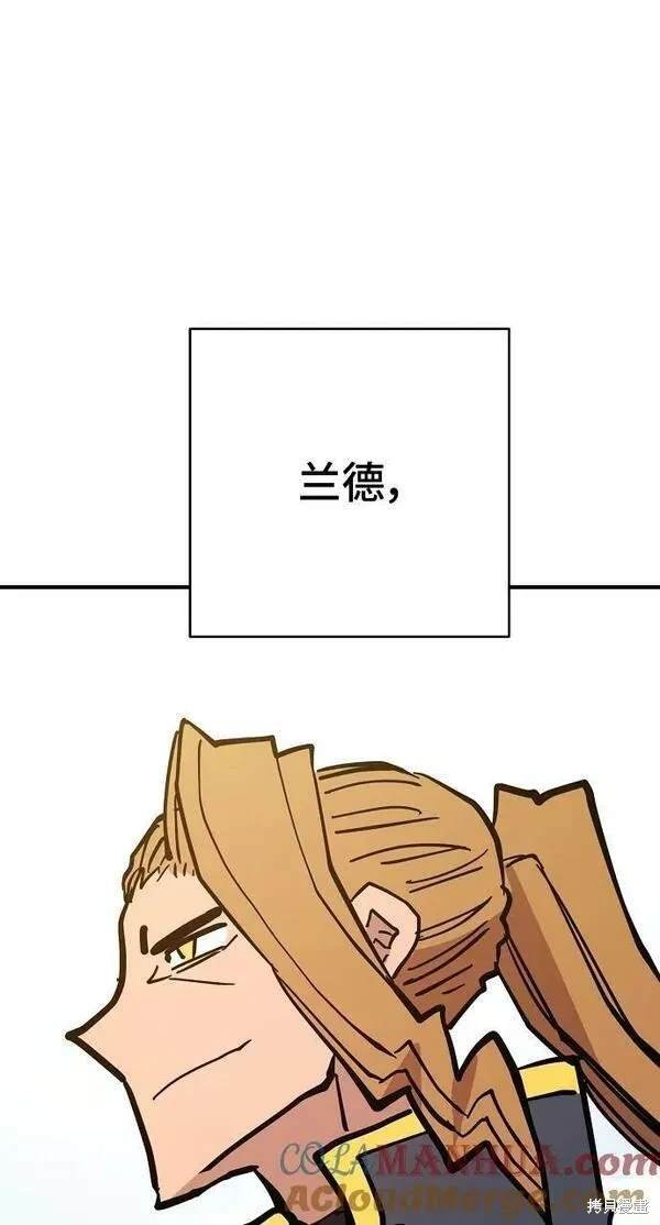 第149话