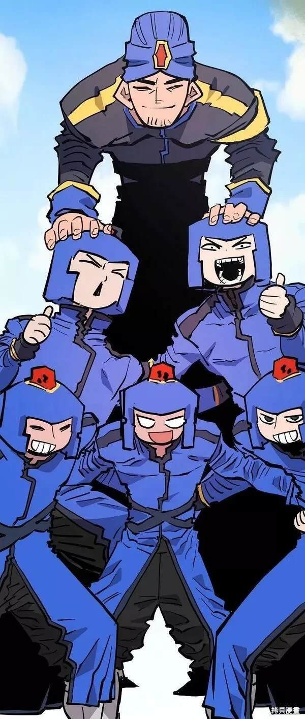 第149话