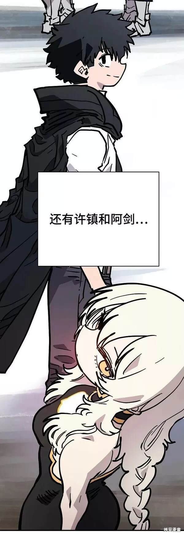 第149话