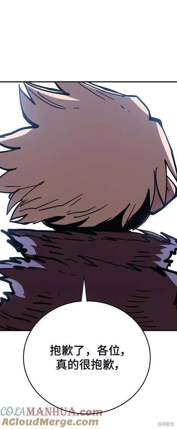 第149话