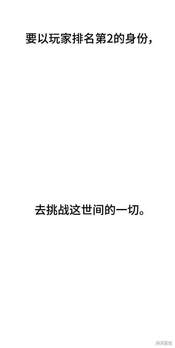 第149话