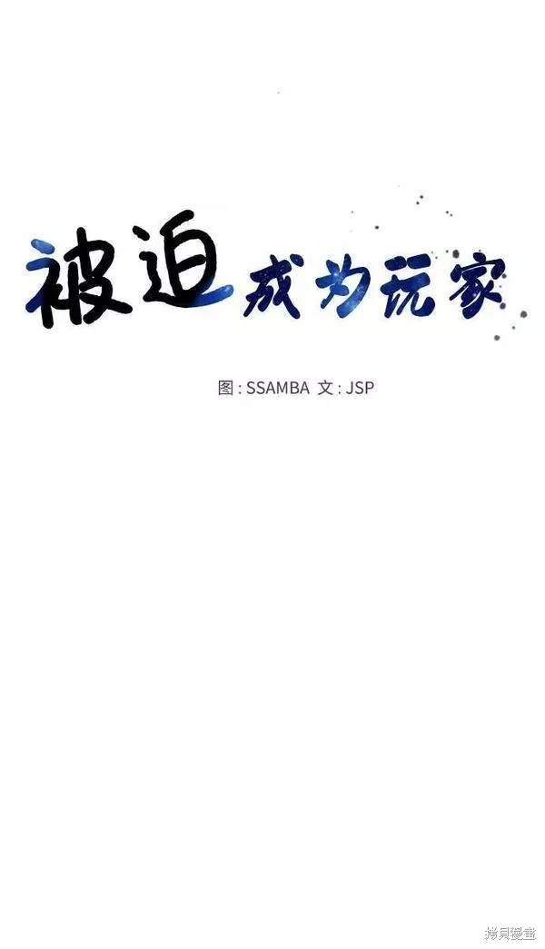 第149话