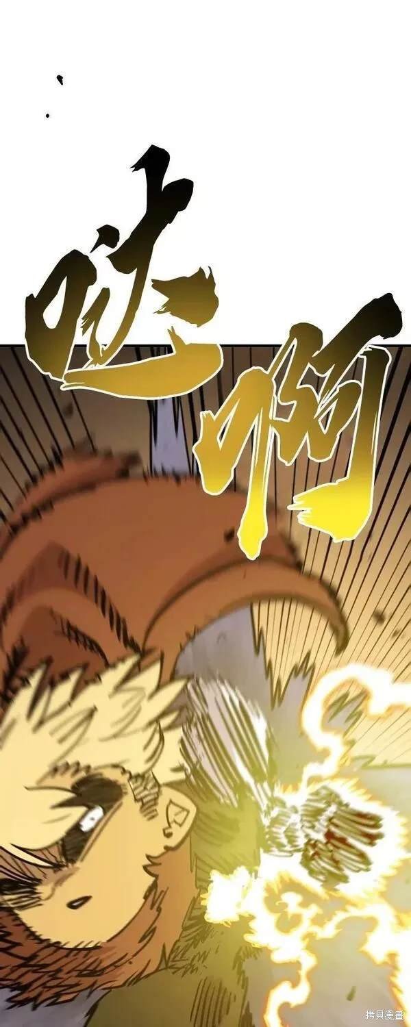 第149话