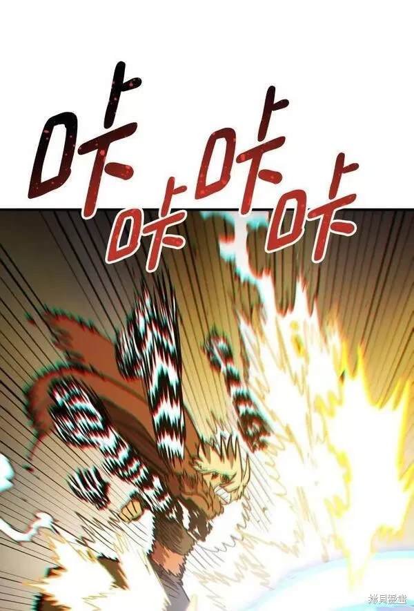 第149话