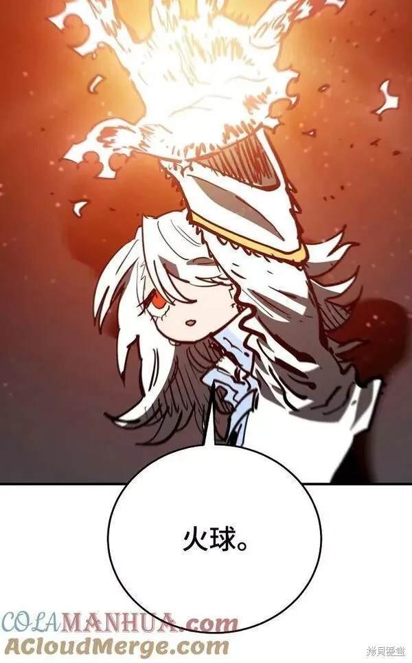 第149话