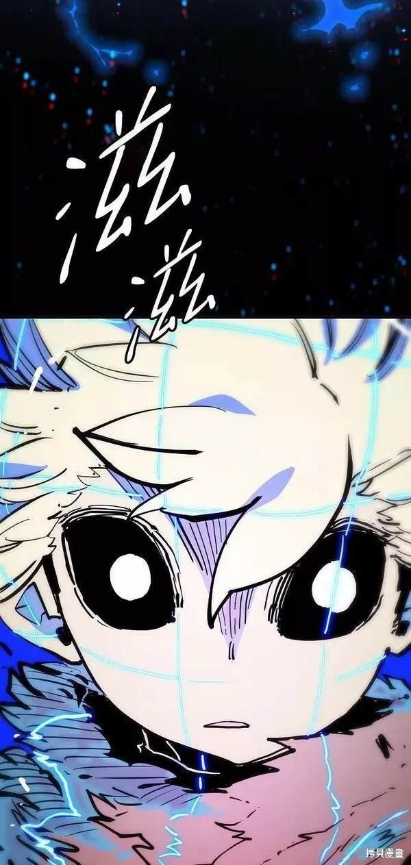 第149话