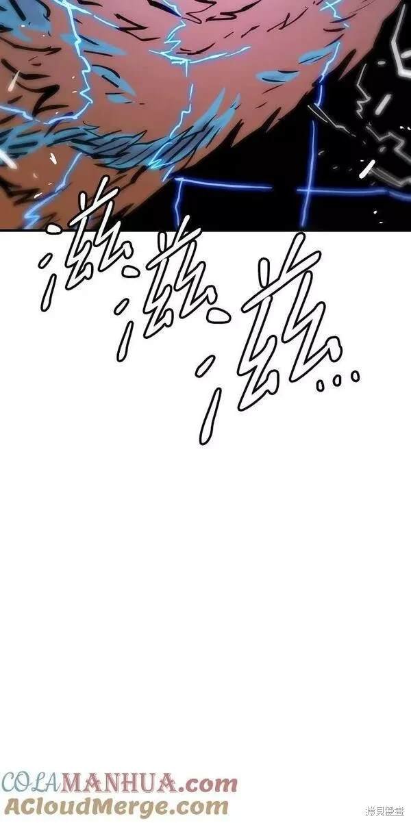 第149话