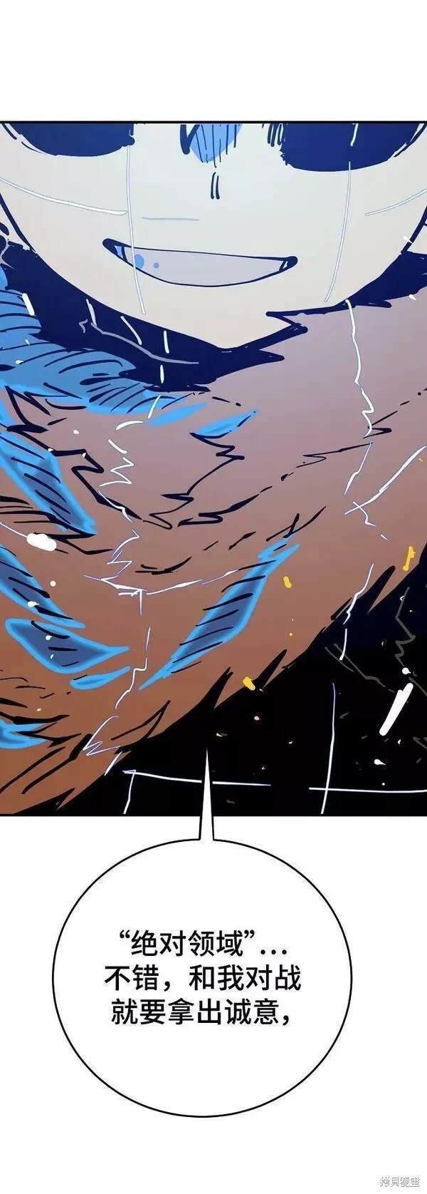 第149话
