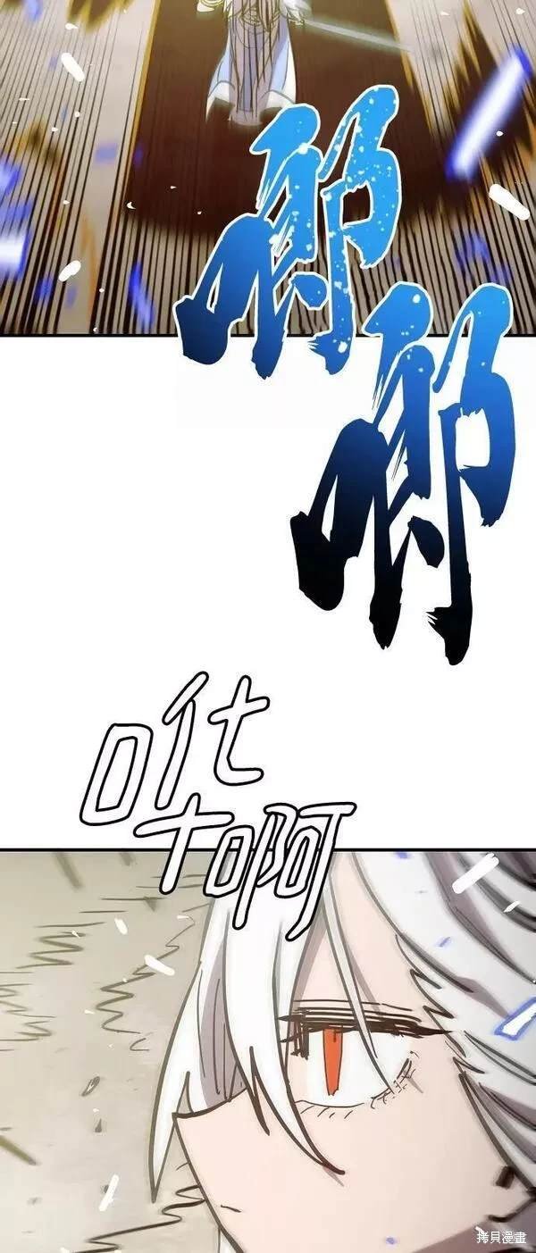 第149话