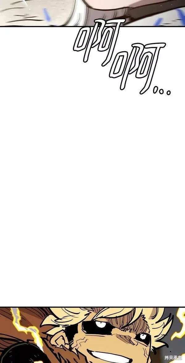 第149话