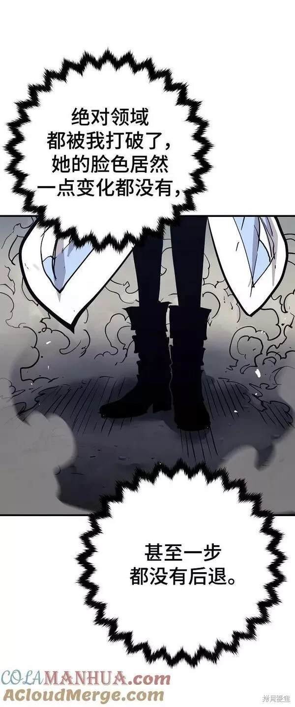 第149话