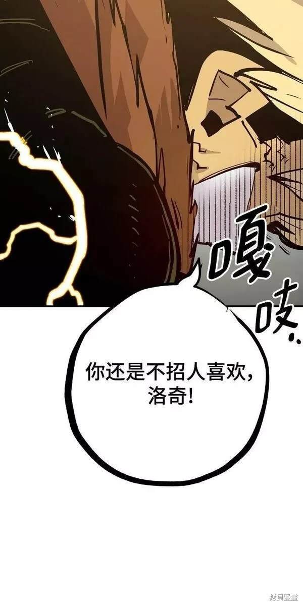 第149话