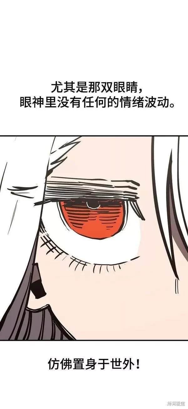 第149话