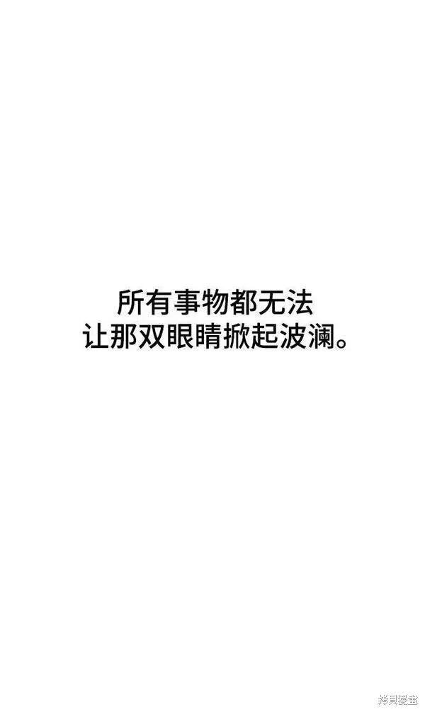 第149话