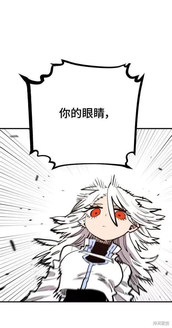 第149话