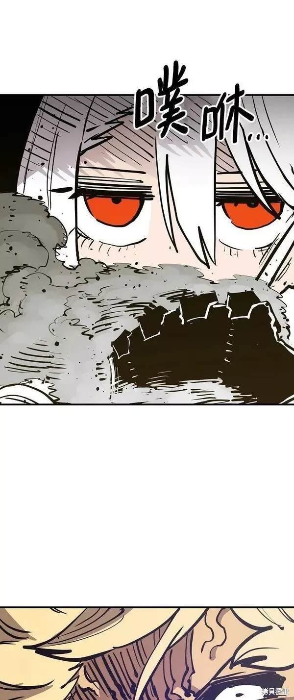 第149话