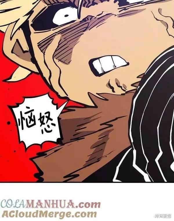 第149话