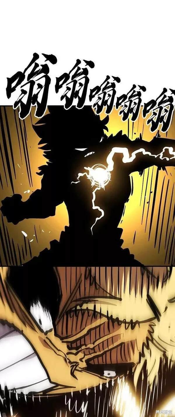 第149话