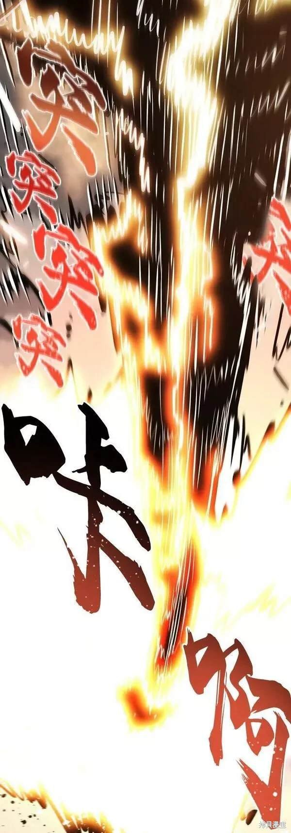第149话