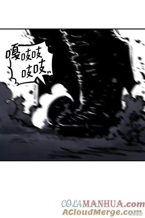 第149话