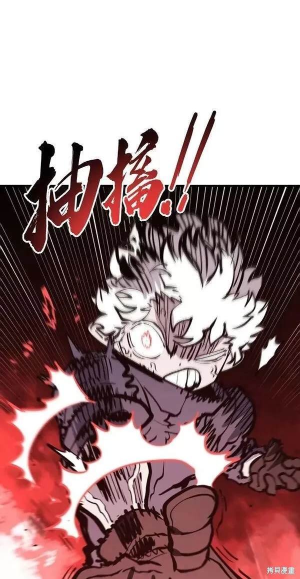 第149话