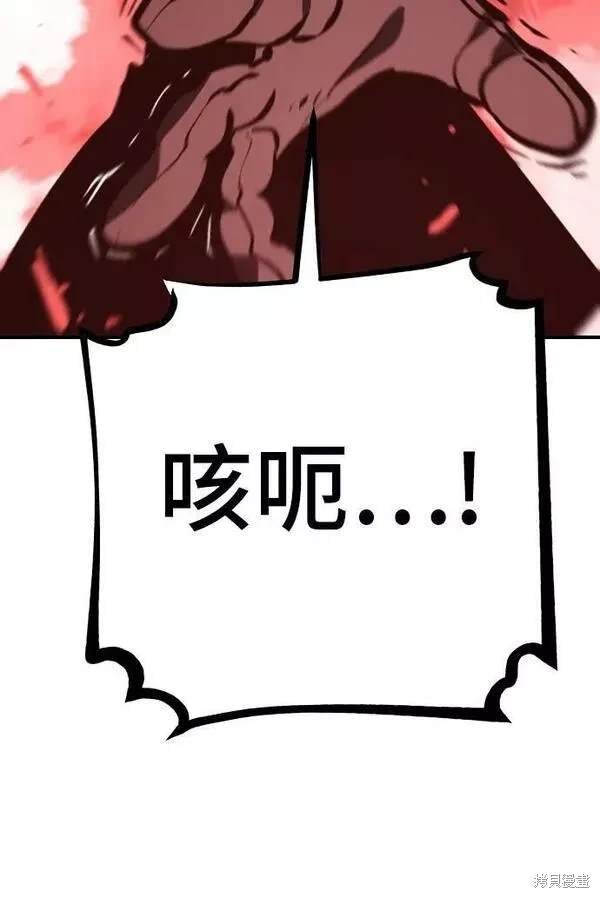 第149话