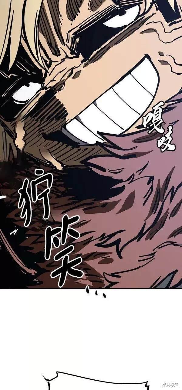 第149话