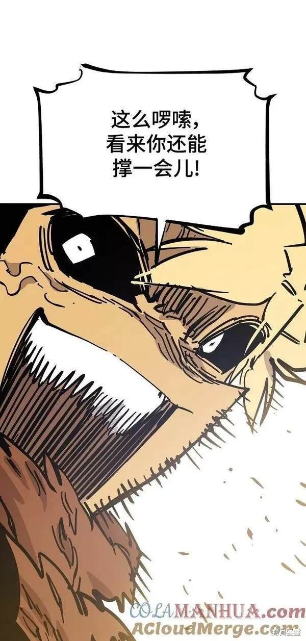 第149话