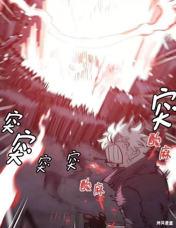 第149话