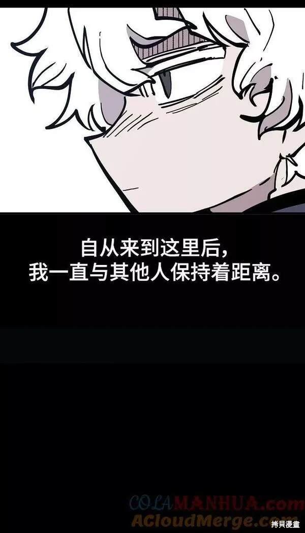 第149话