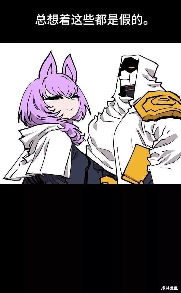 第149话