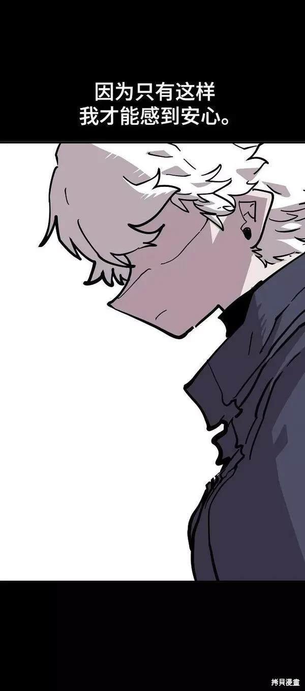 第149话