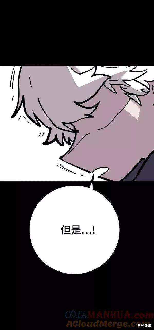 第149话