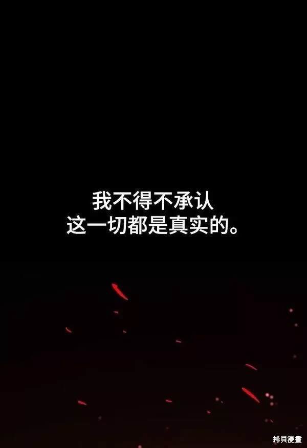 第149话