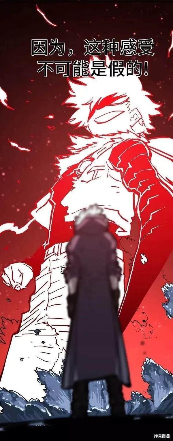 第149话