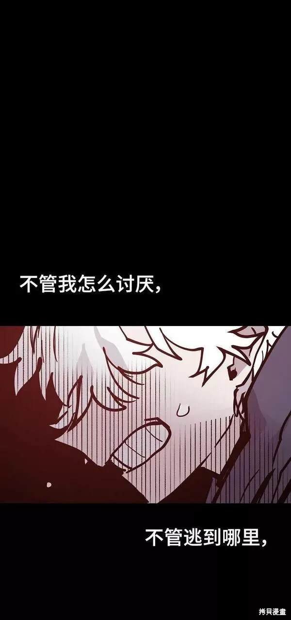 第149话