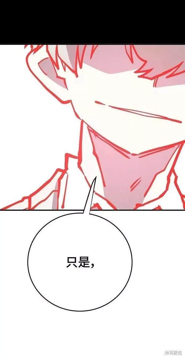 第149话