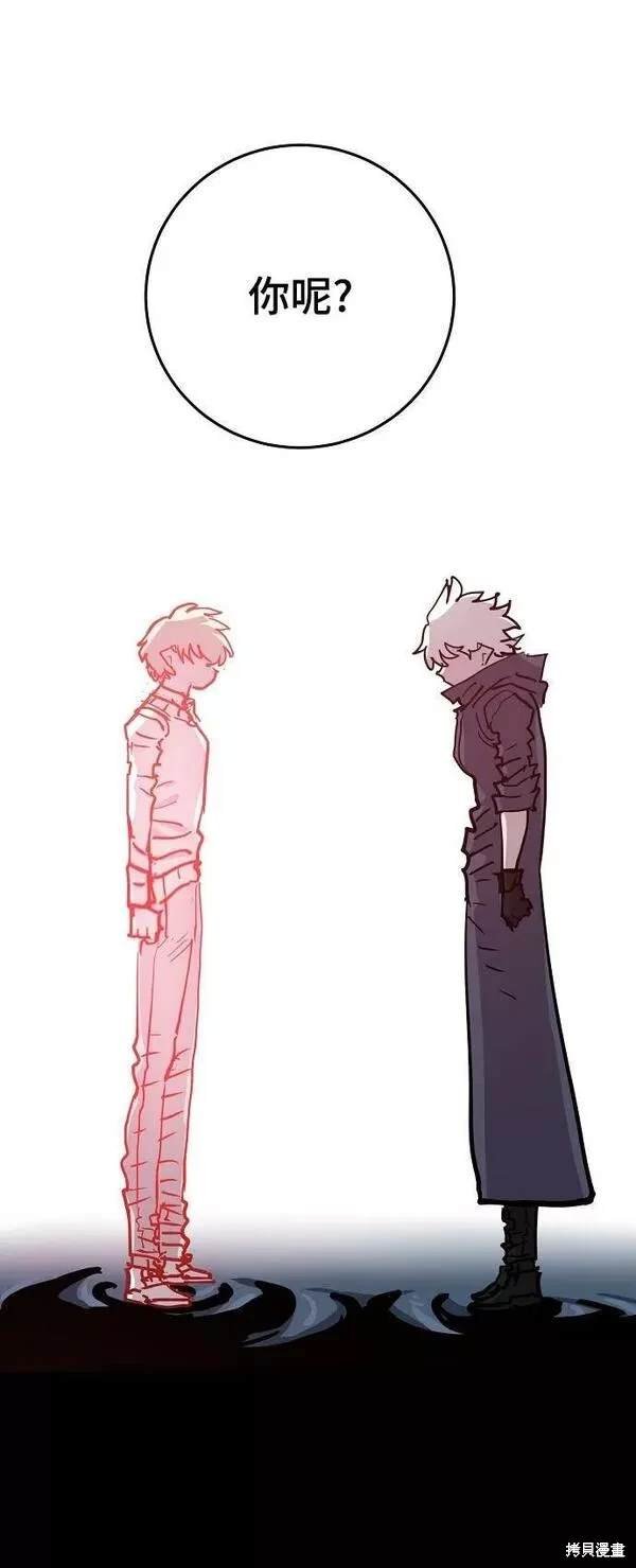 第149话