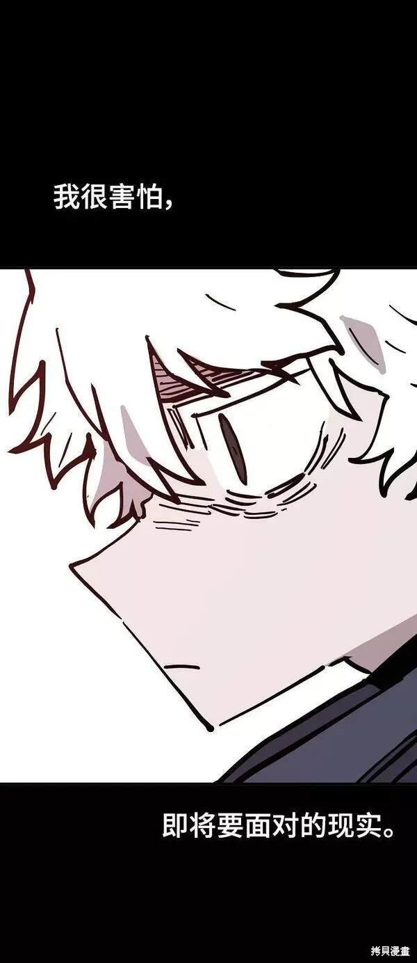 第149话