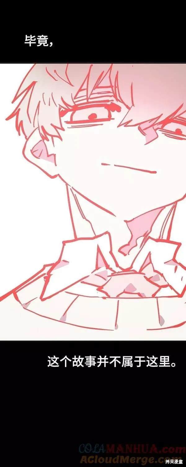 第149话