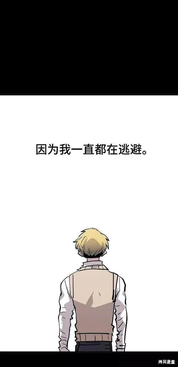 第149话