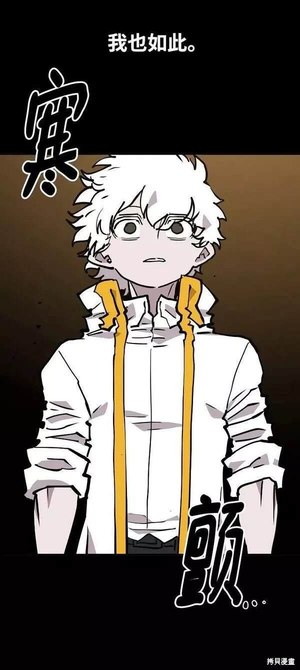 第150话