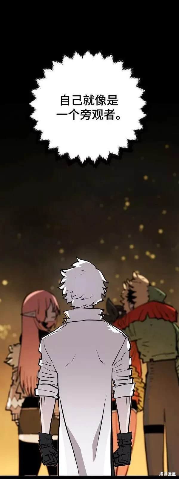 第150话